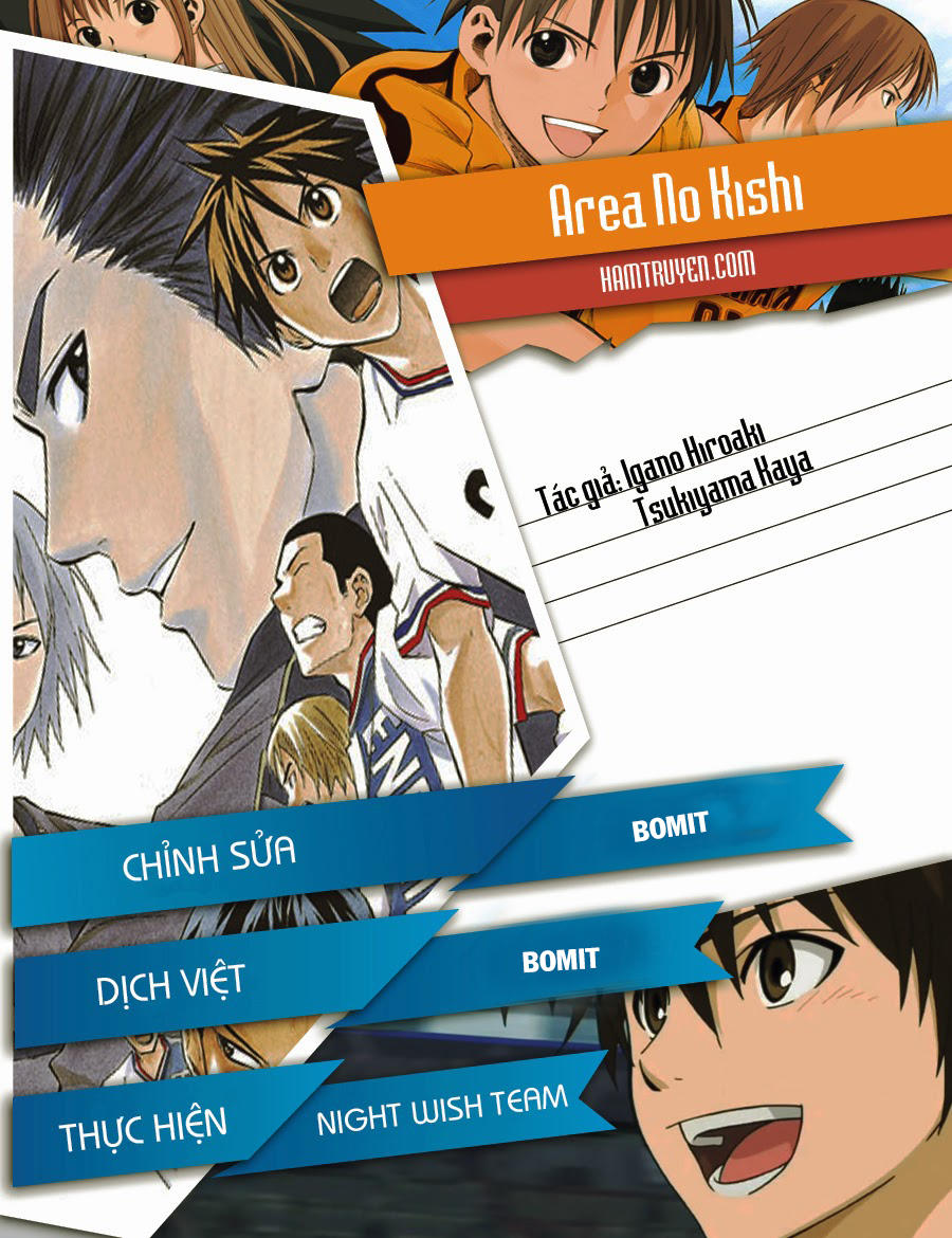 Area No Kishi: Chapter 104