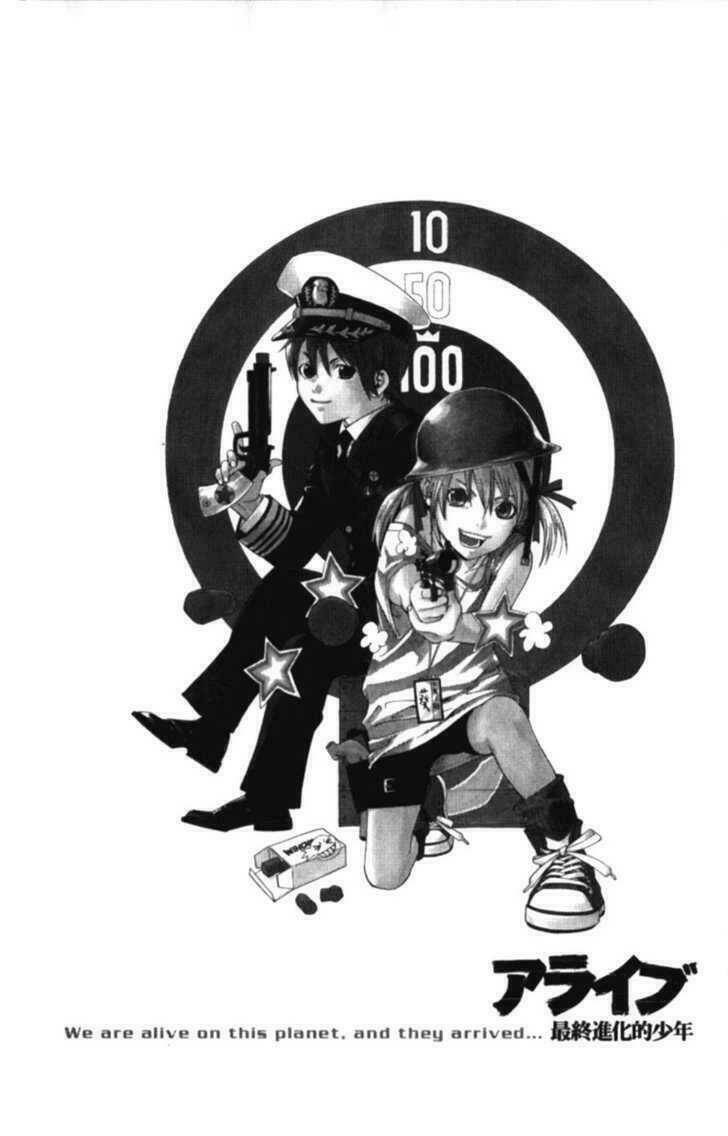 Alive - The Final Evolution: Chapter 51