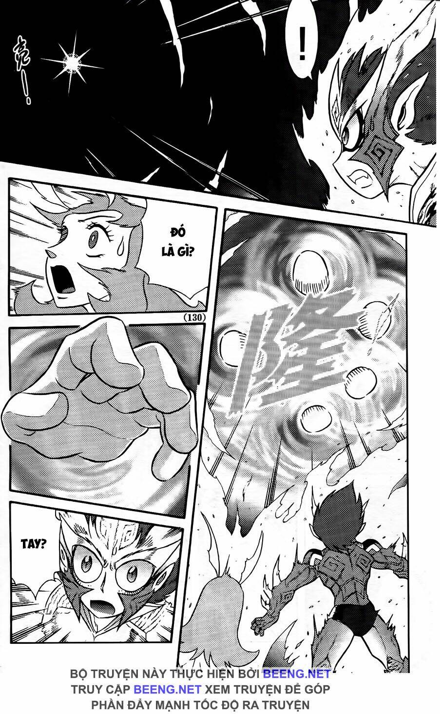 Hiệp Sĩ Giấy G: Chapter 104.1