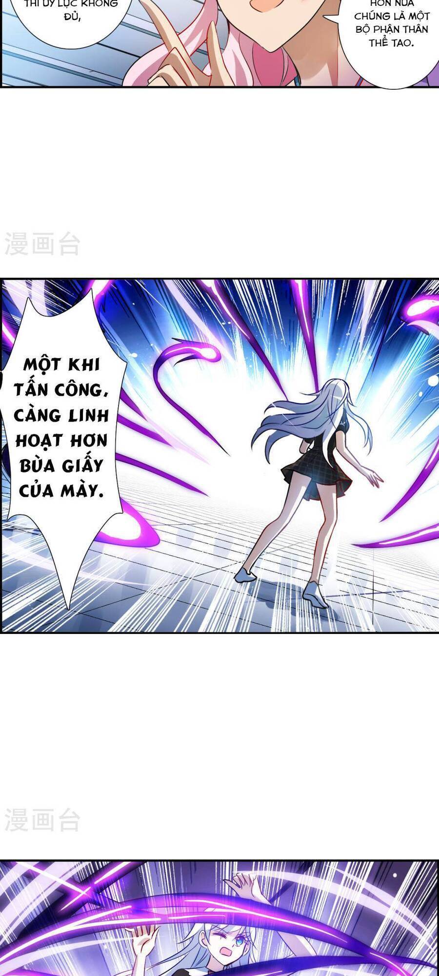 Tô Tịch Kỳ Quái: Chapter 168