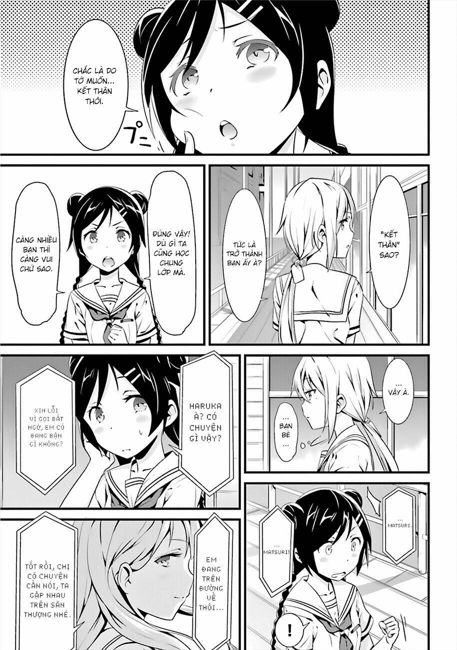 Puella Magi Suzune Magica: Chapter 2