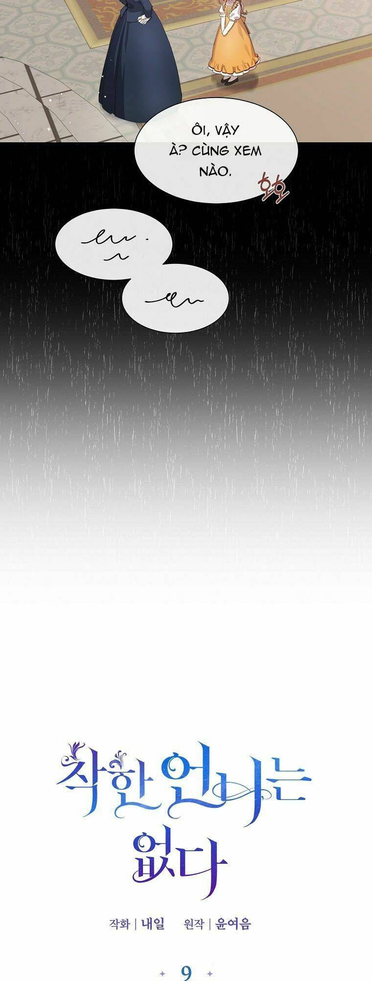 Mất Đi Một Người Chị Tốt: Chapter 9