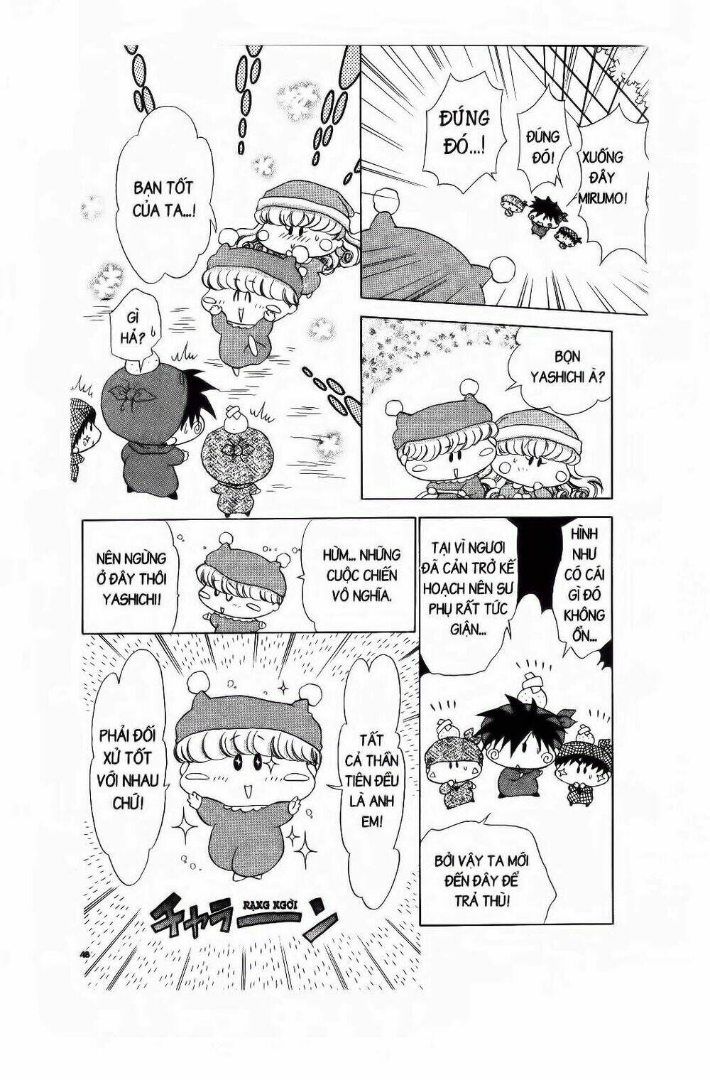 Chiếc Ly Kỳ Diệu: Chapter 32