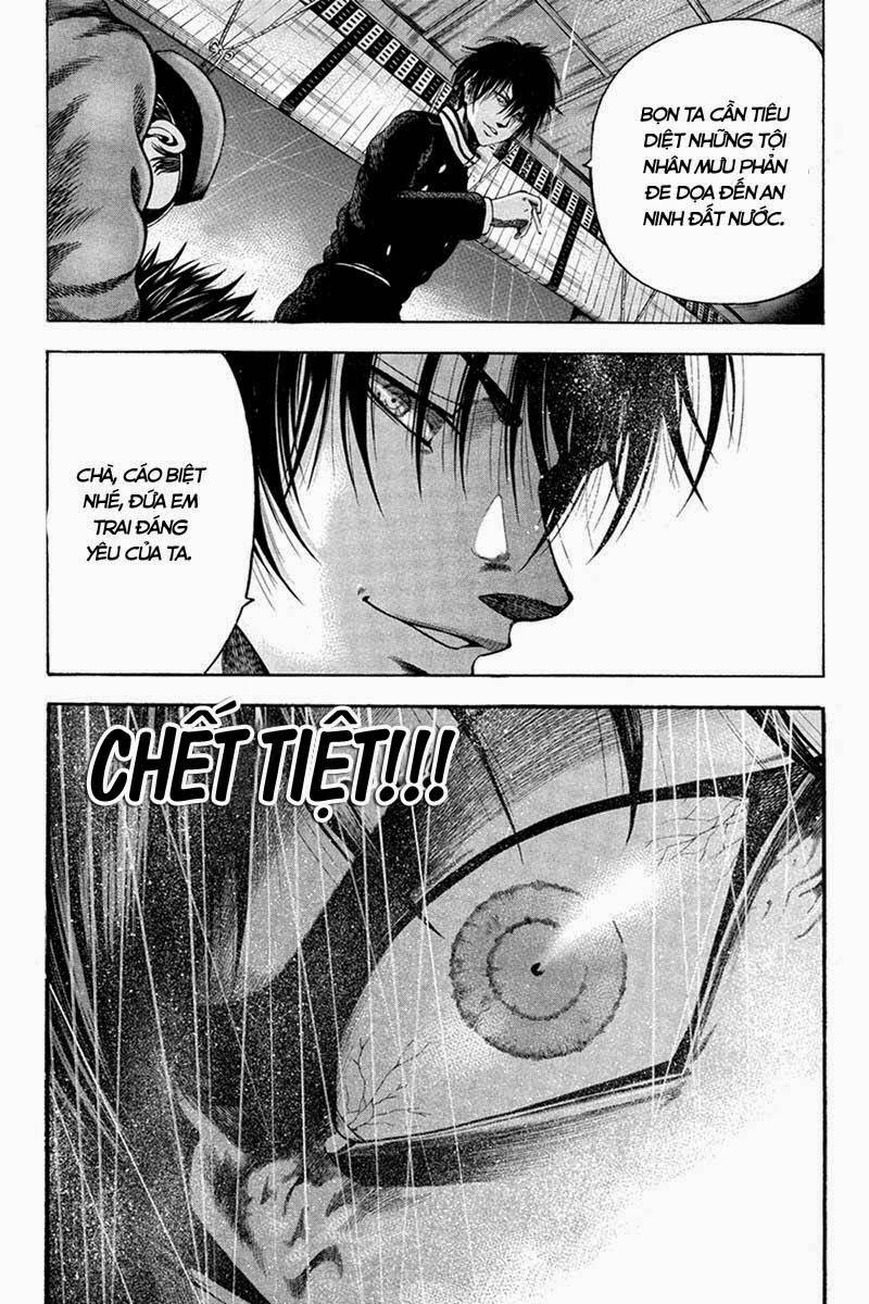 Yukikaze: Chapter 33