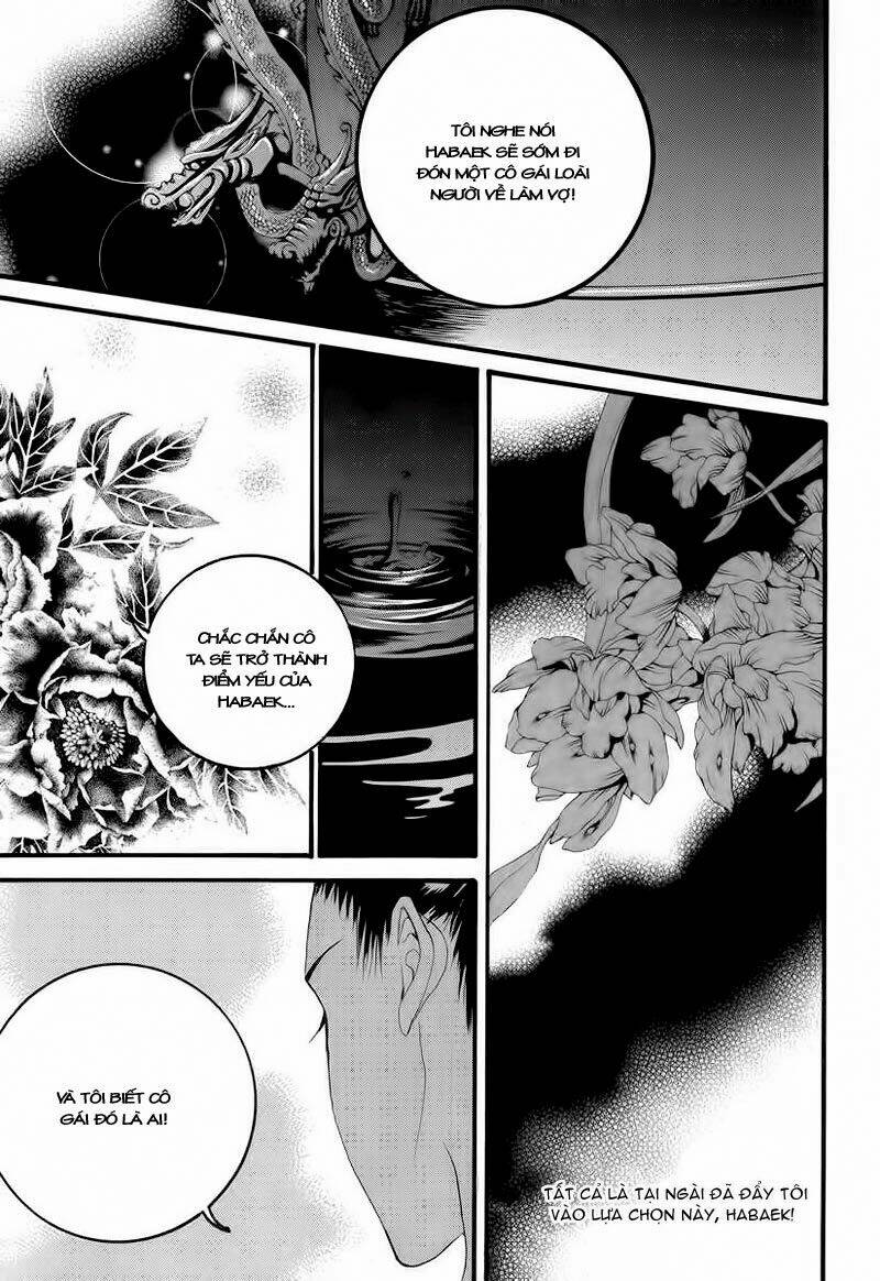 Tân Nương Của Thủy Thần: Chapter 53