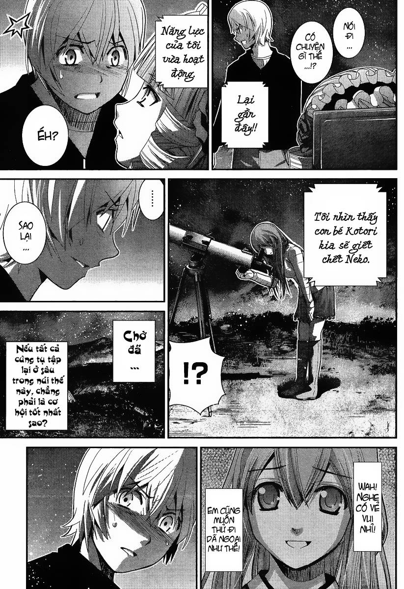 Gokukoku No Brynhildr: Chapter 14