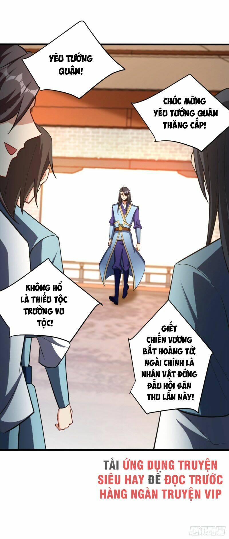 Yêu Giả Vi Vương: Chapter 149