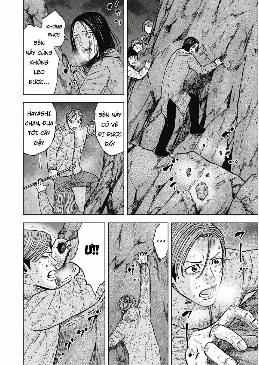 Monkey Peak - Đỉnh Núi Khỉ: Chapter 76