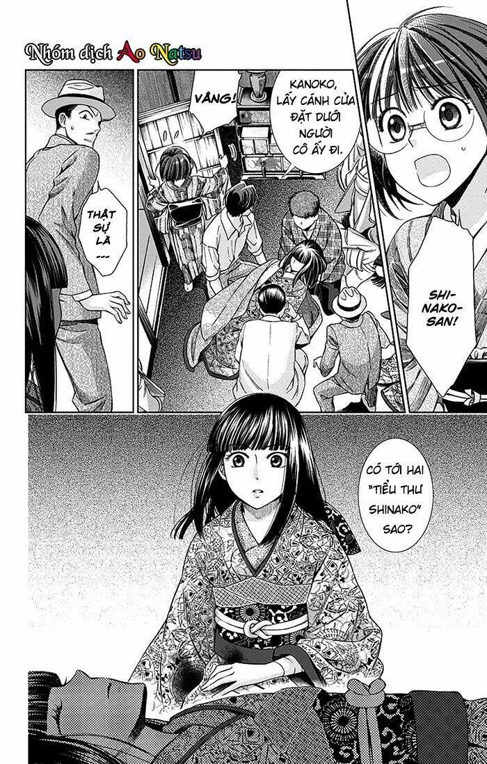 Usotoki Rhetoric: Chapter 14