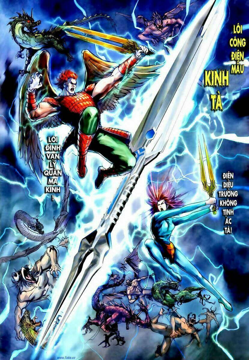 Thần Binh Ngoại Truyện: Chapter 21