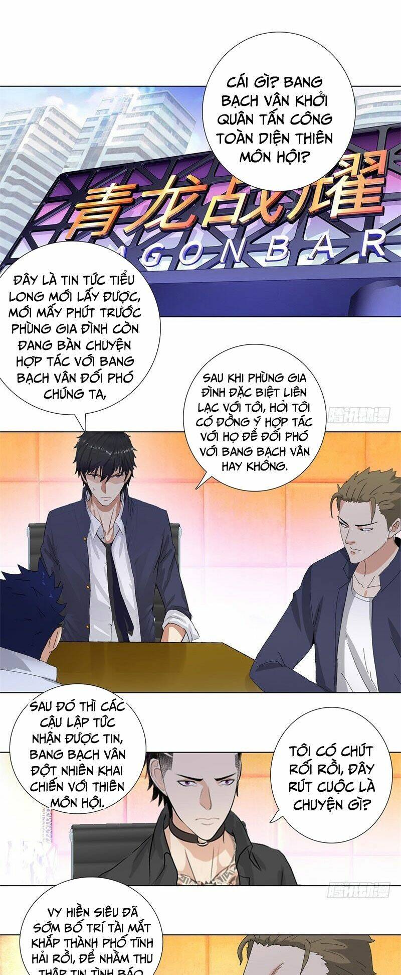 Học Viện Cao Thủ: Chapter 204