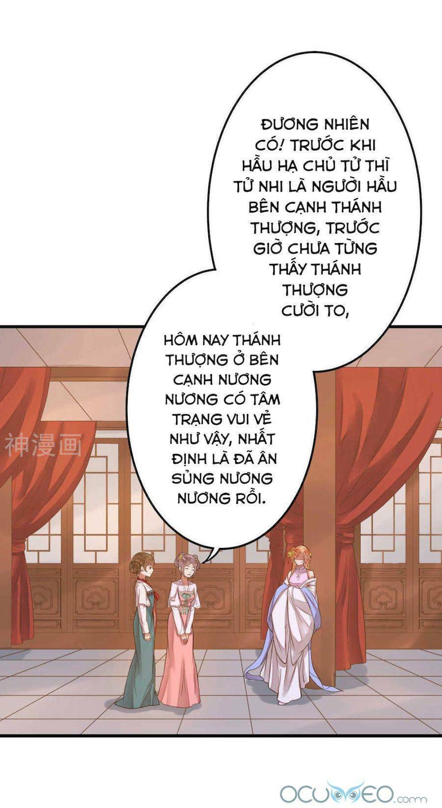 Quý Phi Này Có Chút Cơ: Chapter 10