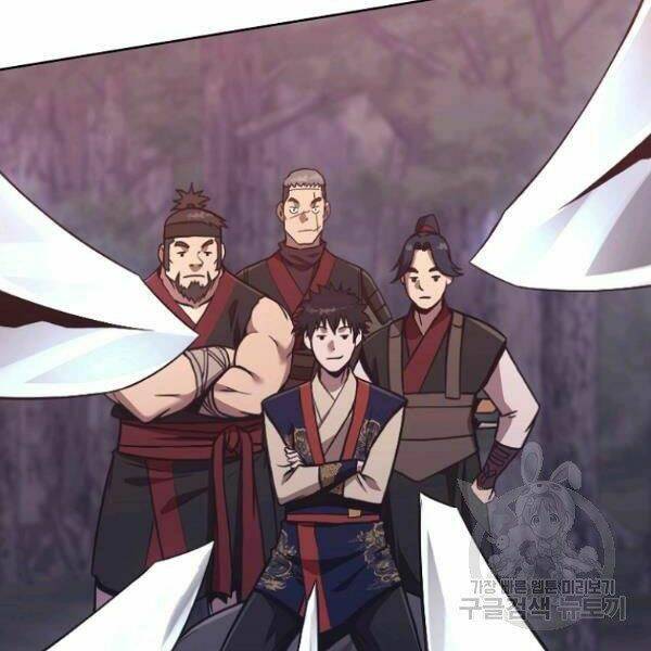 Thiên Võ Chiến Thần: Chapter 38