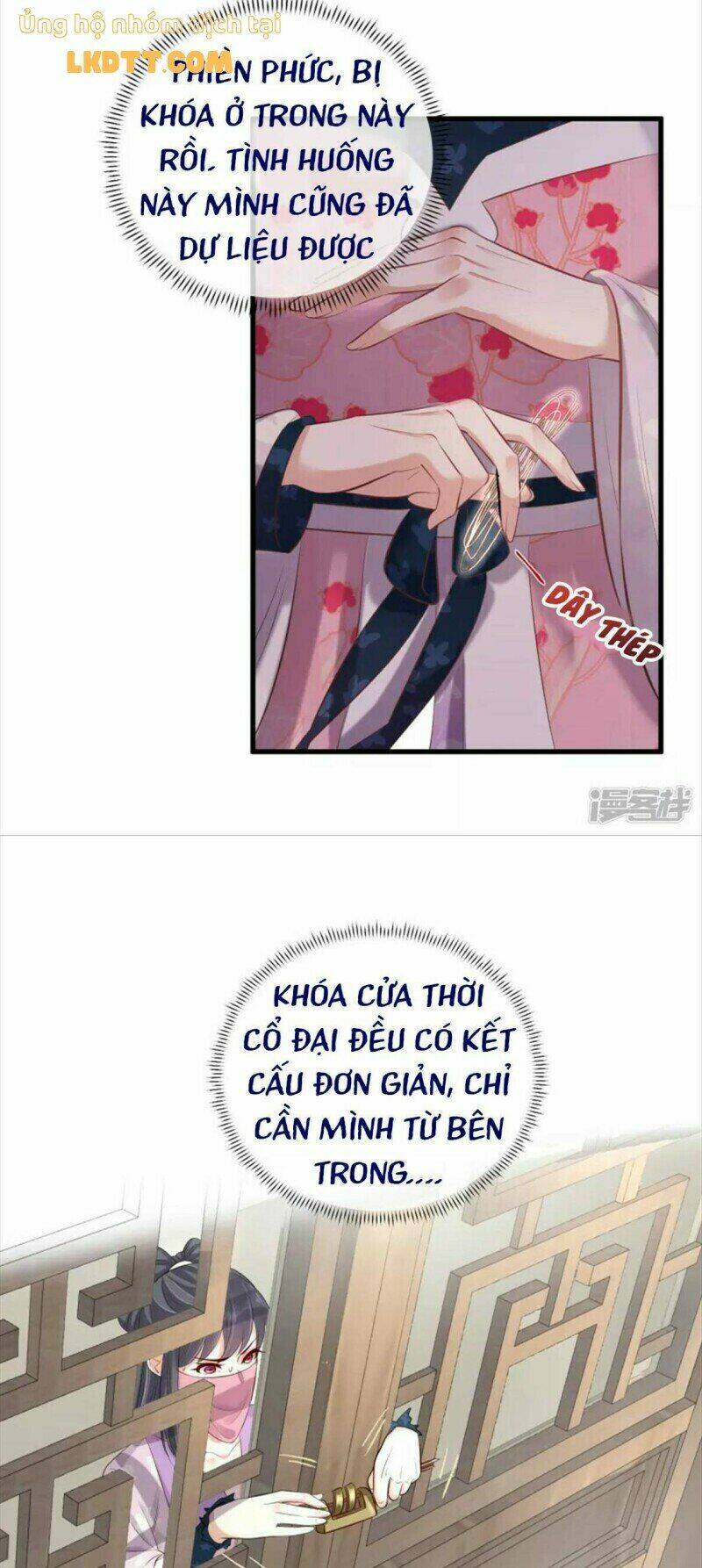 Nhật Kí Học Tập Của Hắc Liên Hoa: Chapter 20