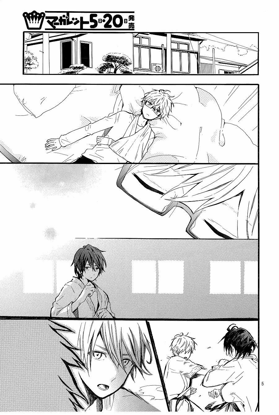 Hibi Chouchou: Chapter 42