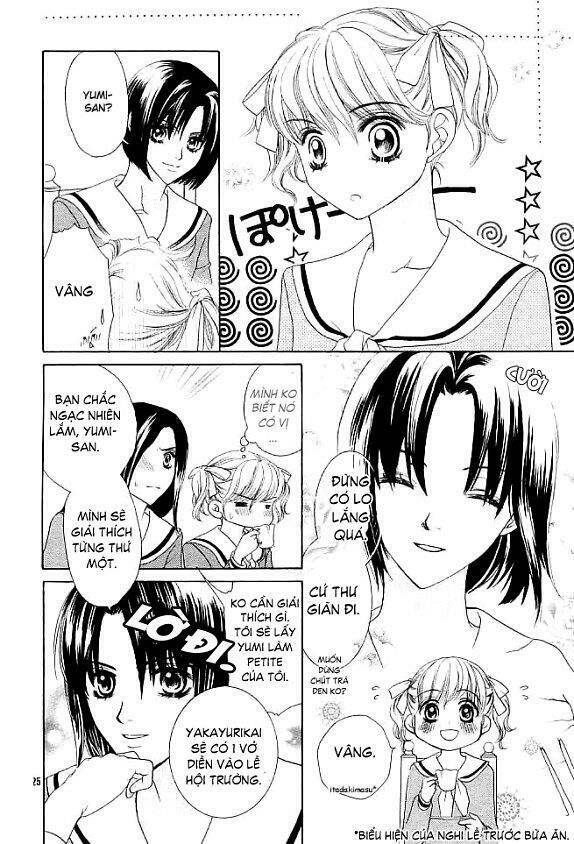 Maria-Sama Ga Miteru: Chapter 1