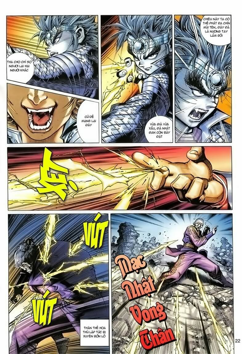 Đại Thánh Vương: Chapter 45