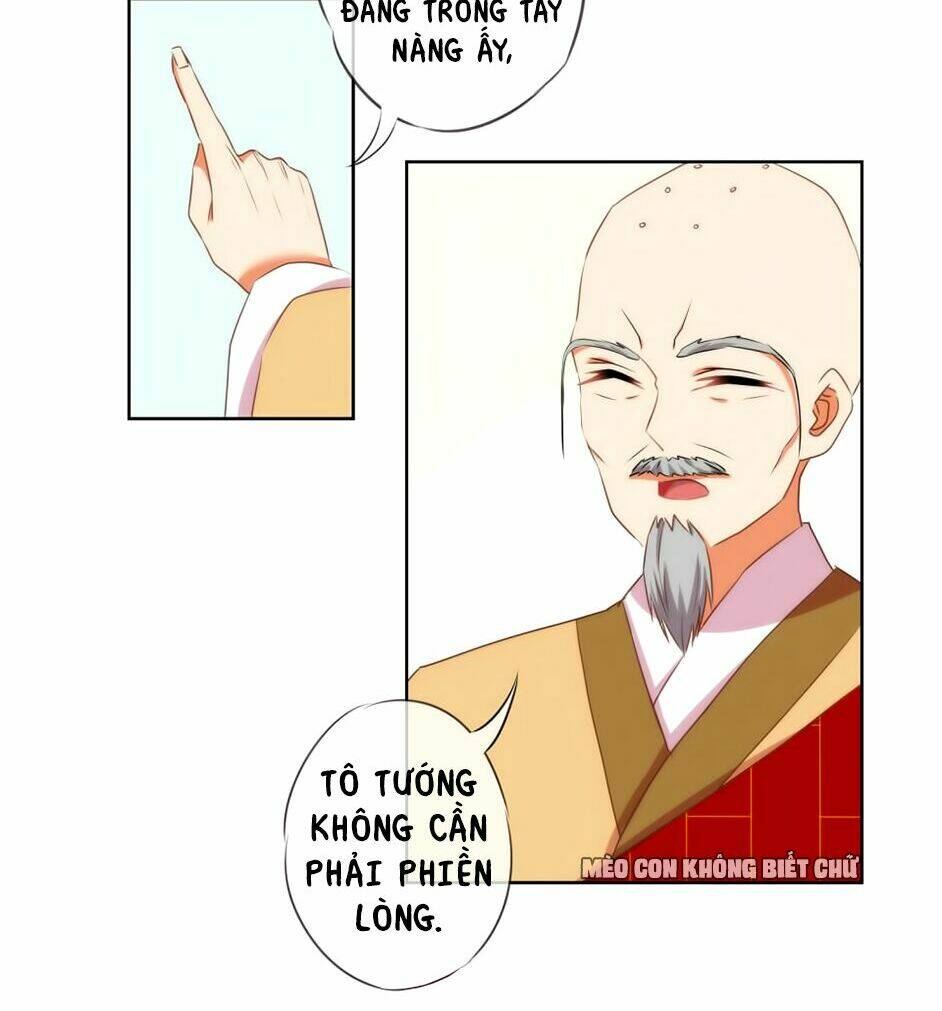 Ồ, Sủng Phi Đại Nhân Của Ta: Chapter 15