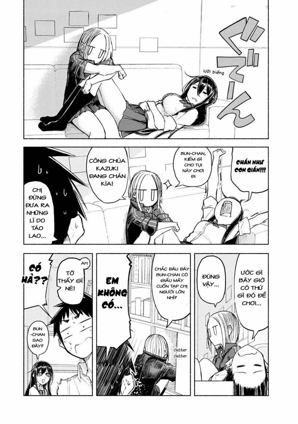 Futari No Jikan (Onio): Chapter 6