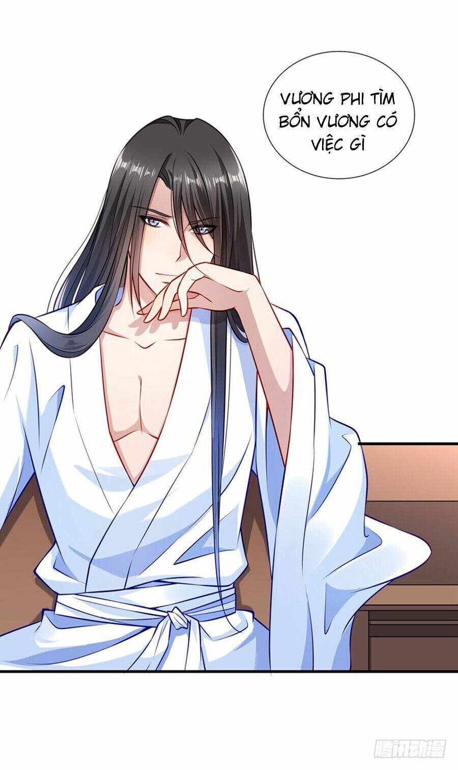 Tiểu Hoàng Thư Và Tiểu Hoàng Thúc: Chapter 12