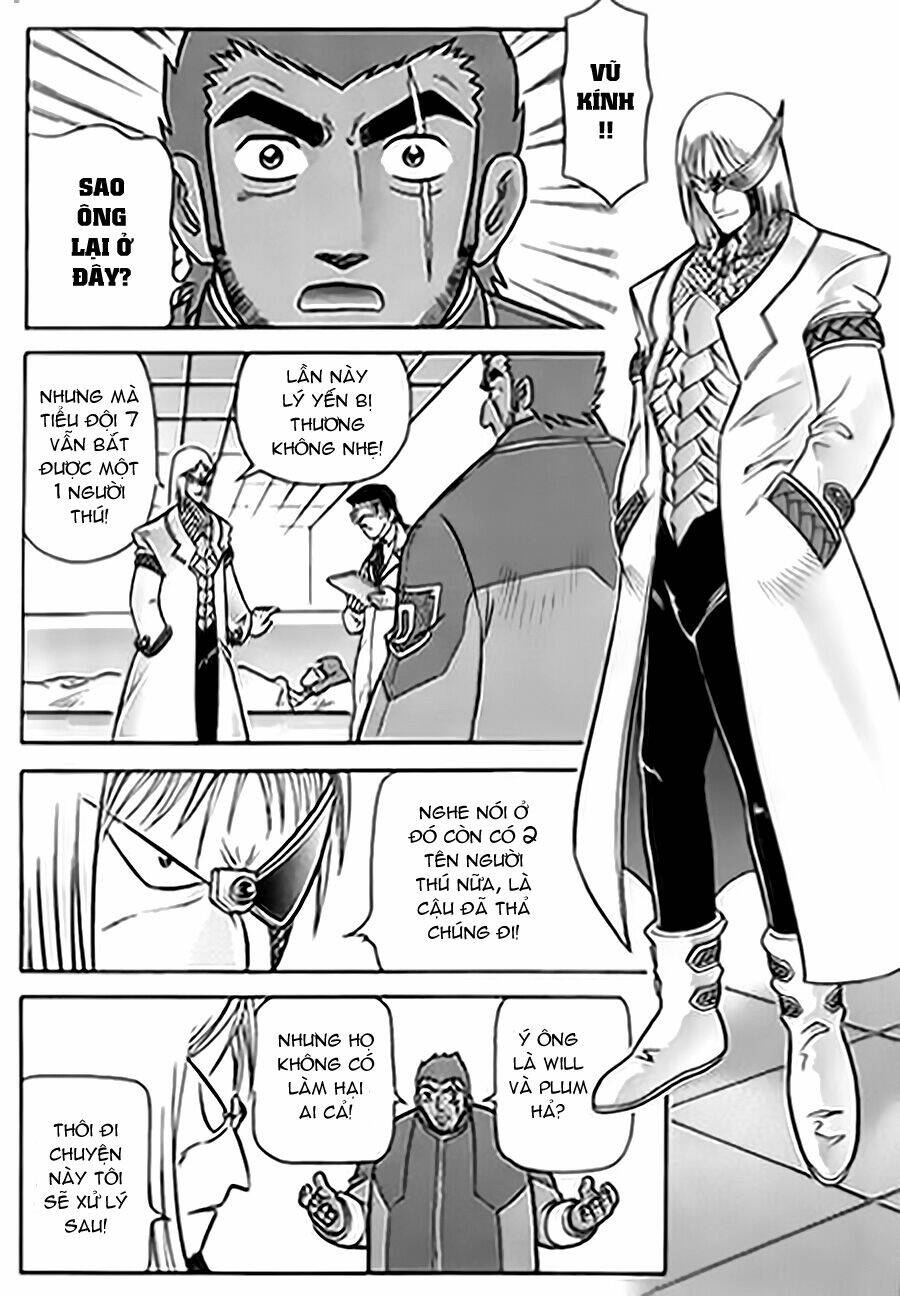 Hiệp Sĩ Giấy G: Chapter 13