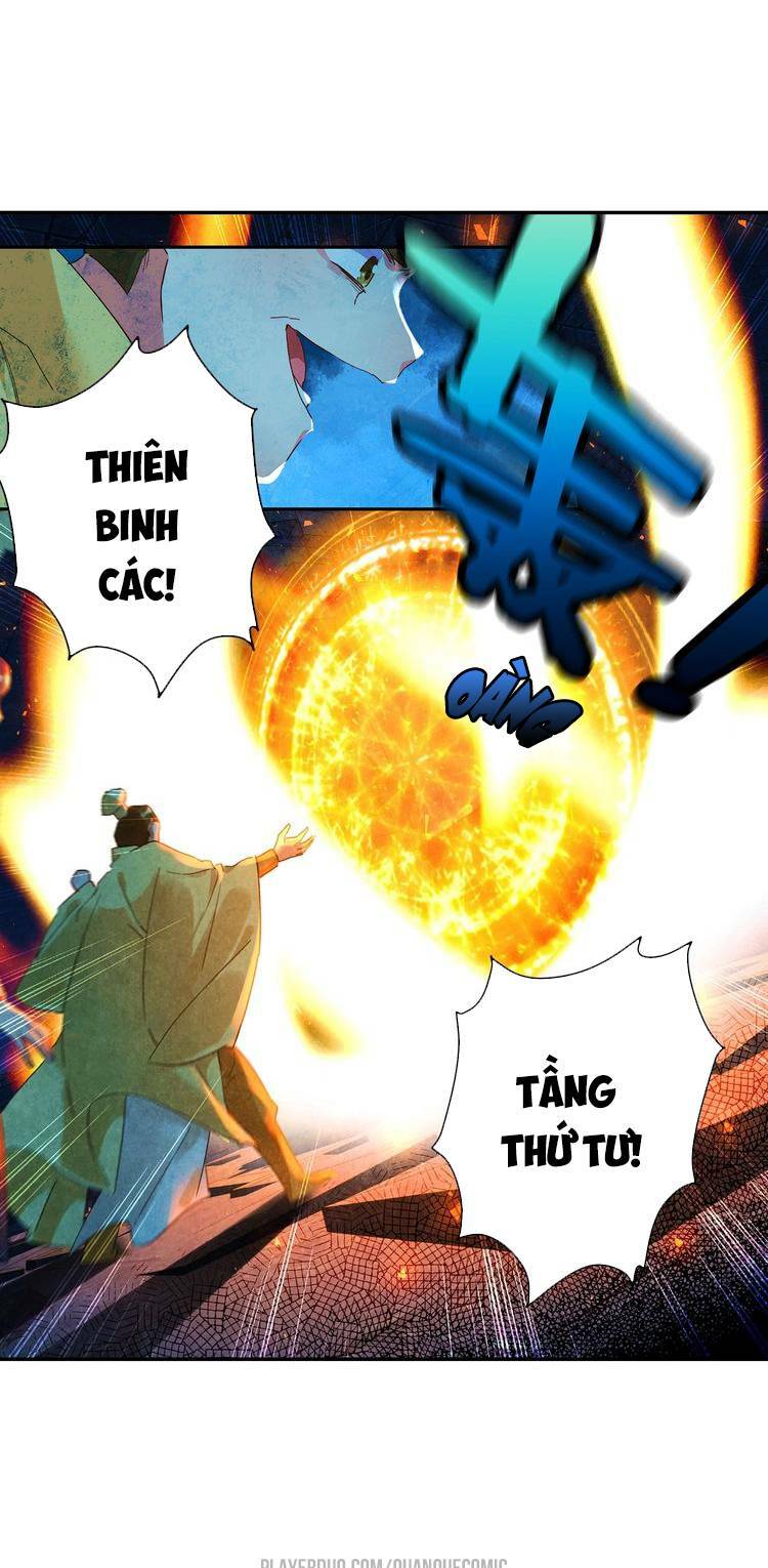 Lục Tích Chi Mộng Yểm Cung: Chapter 18