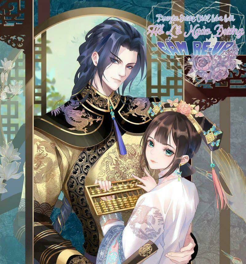 Quận Chúa Vững Vàng, Thiết Lập Nhân Vật Không Thể Vỡ: Chapter 23