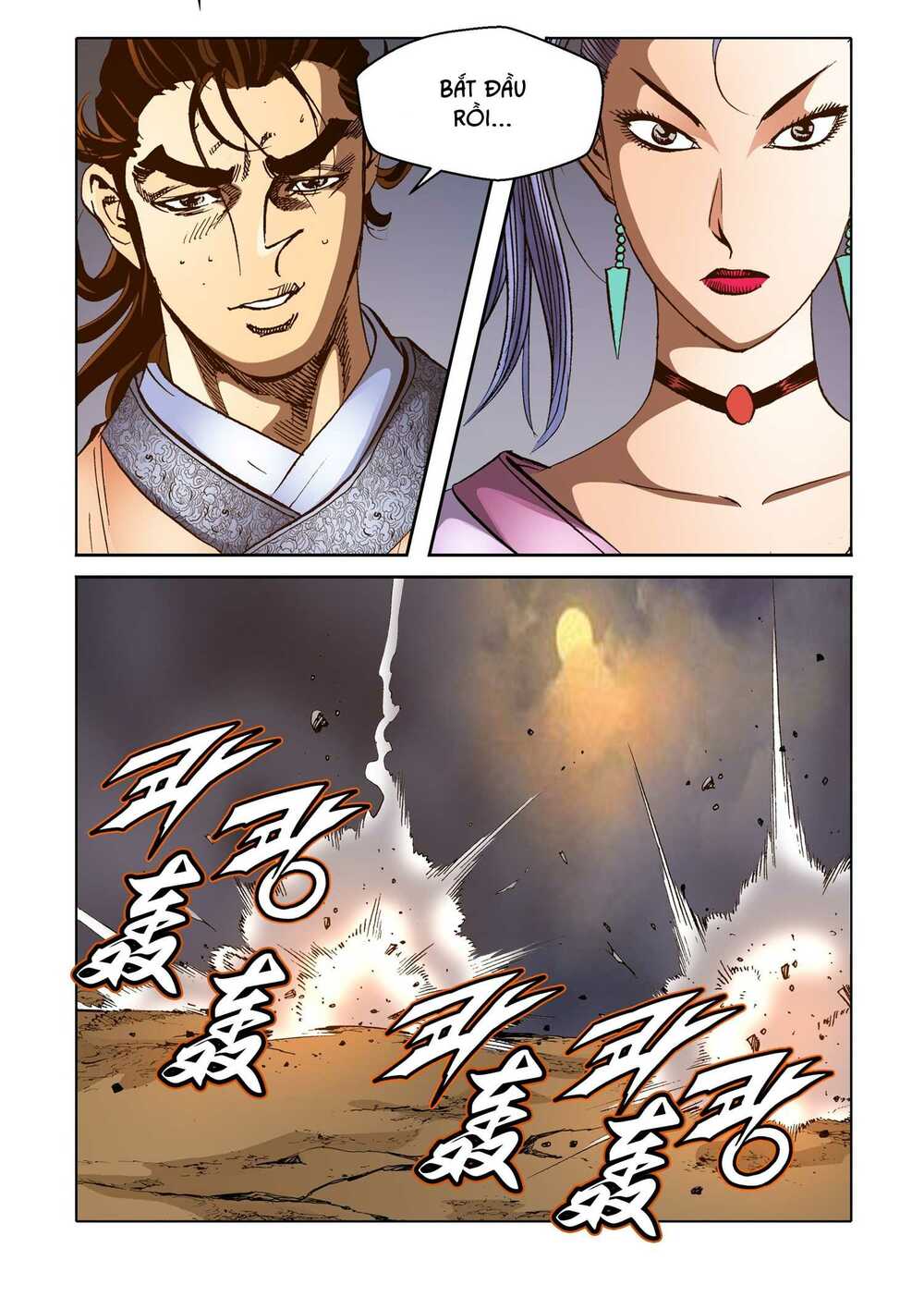 Nhật Tà Nguyệt Ma: Chapter 155