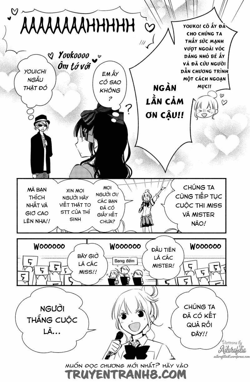 Sakazuki-Sanchi No Gikyoudai: Chapter 15