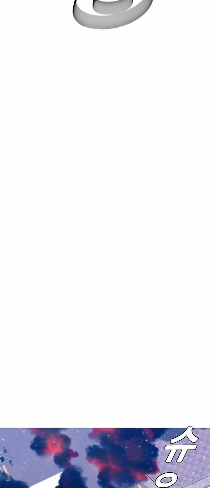 Trí Tuệ Nhân Tạo: Chapter 2