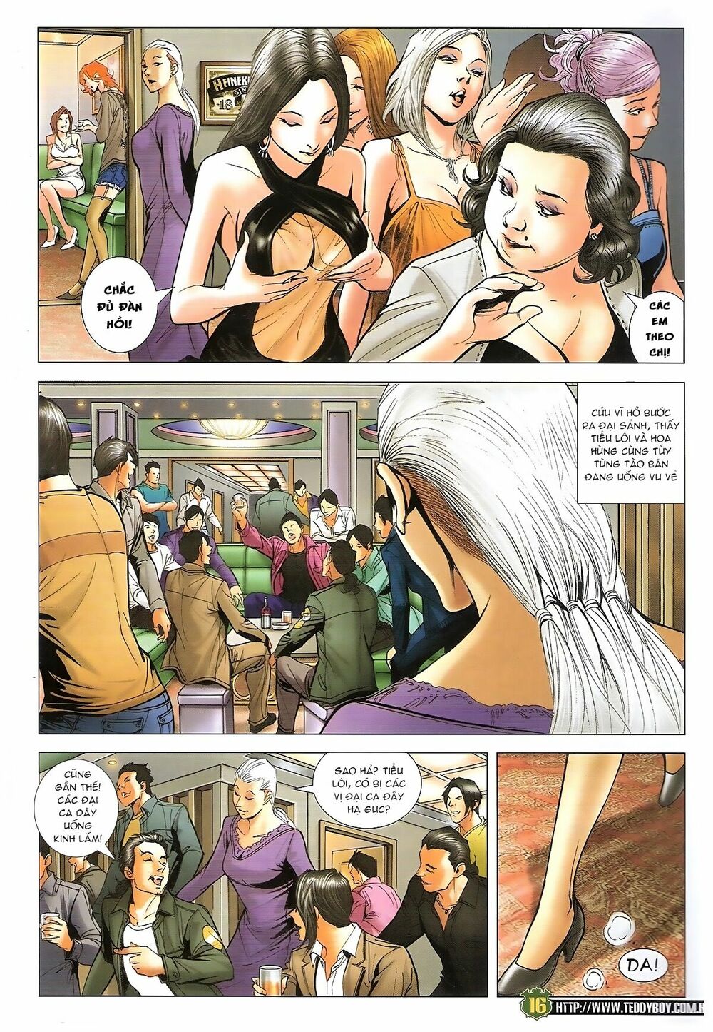 Người Trong Giang Hồ: Chapter 1670: Lòng đau