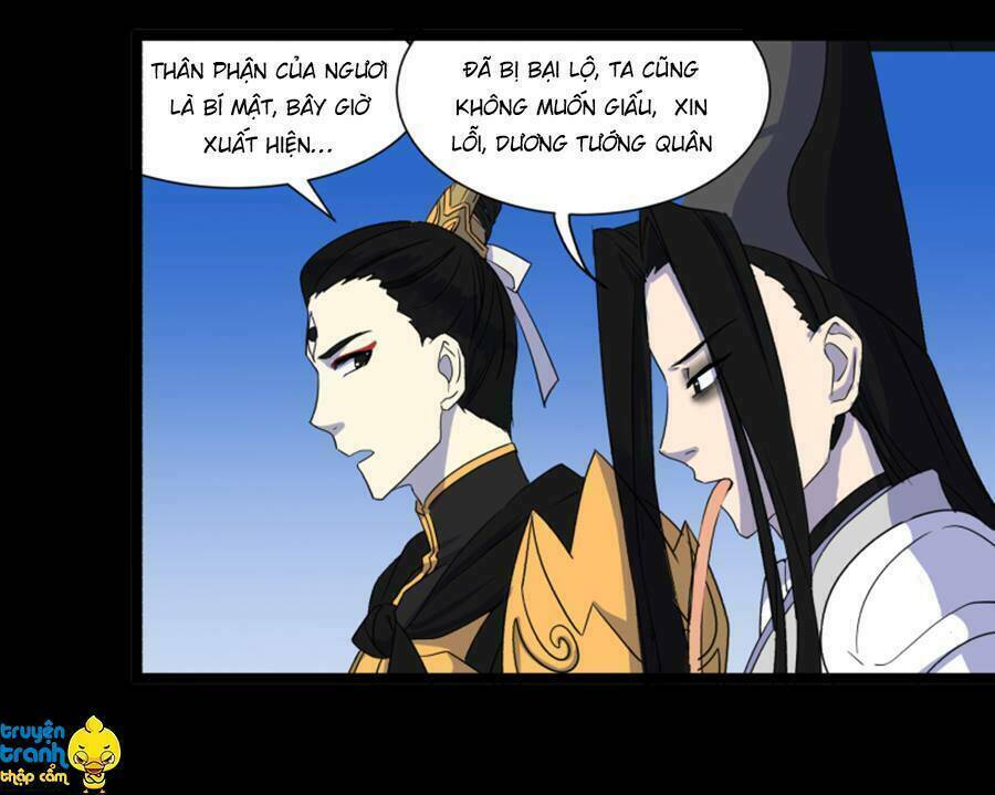 Diêm Vương Sợ Ma: Chapter 24