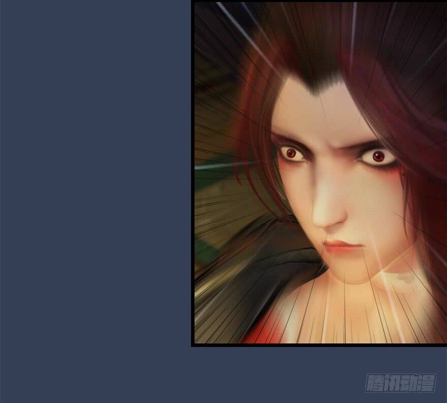 Cửu Hoang Đọa Huyền Sư: Chapter 11