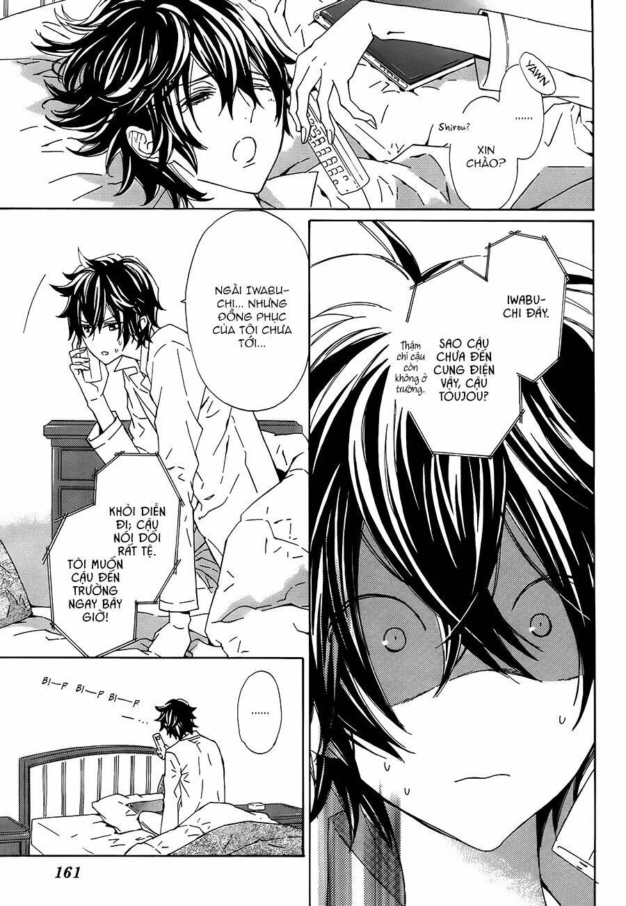 Tsuki No Shizumu Made: Chapter 3