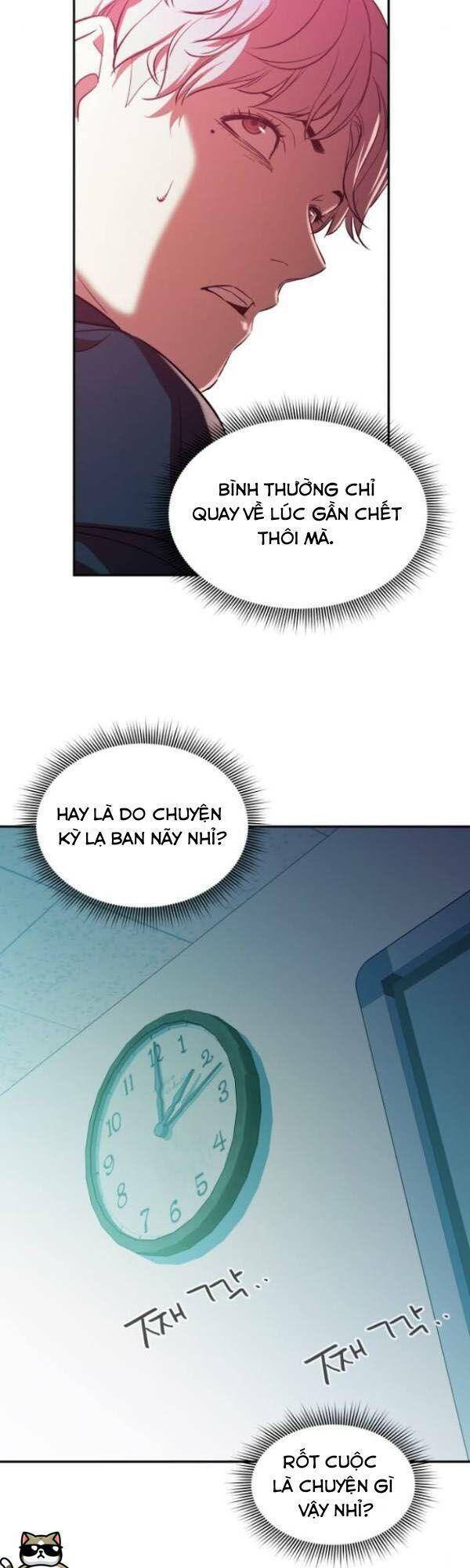 Nhân Vật Phản Diện Bất Tài: Chapter 7