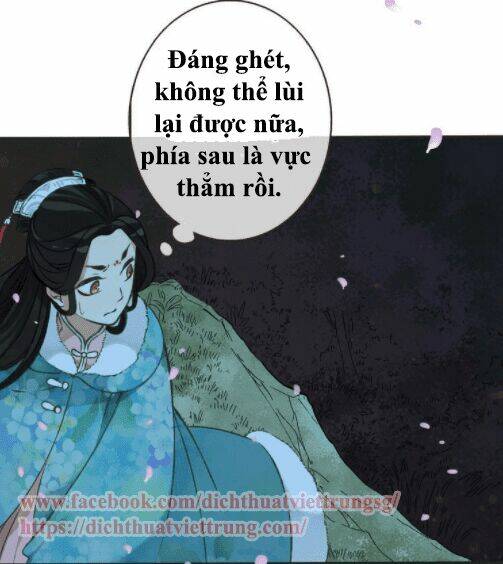 Bạn Trai Tôi Là Cẩm Y Vệ: Chapter 63