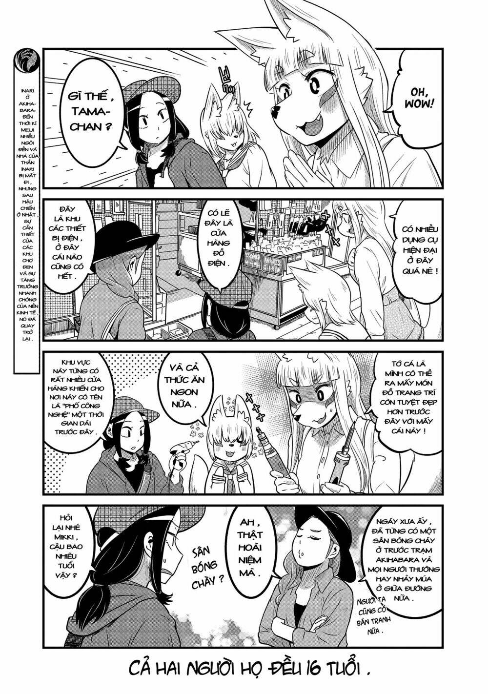 High School Inari Tamamo-Chan: Chapter 26