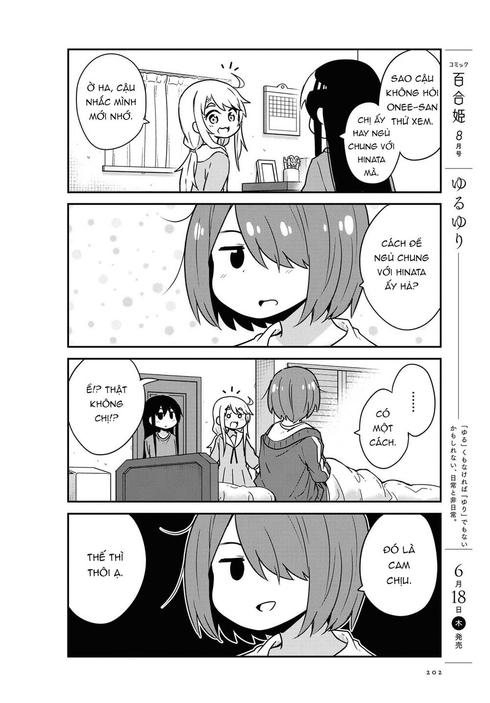 Watashi Ni Tenshi Ga Maiorita: Chapter 66