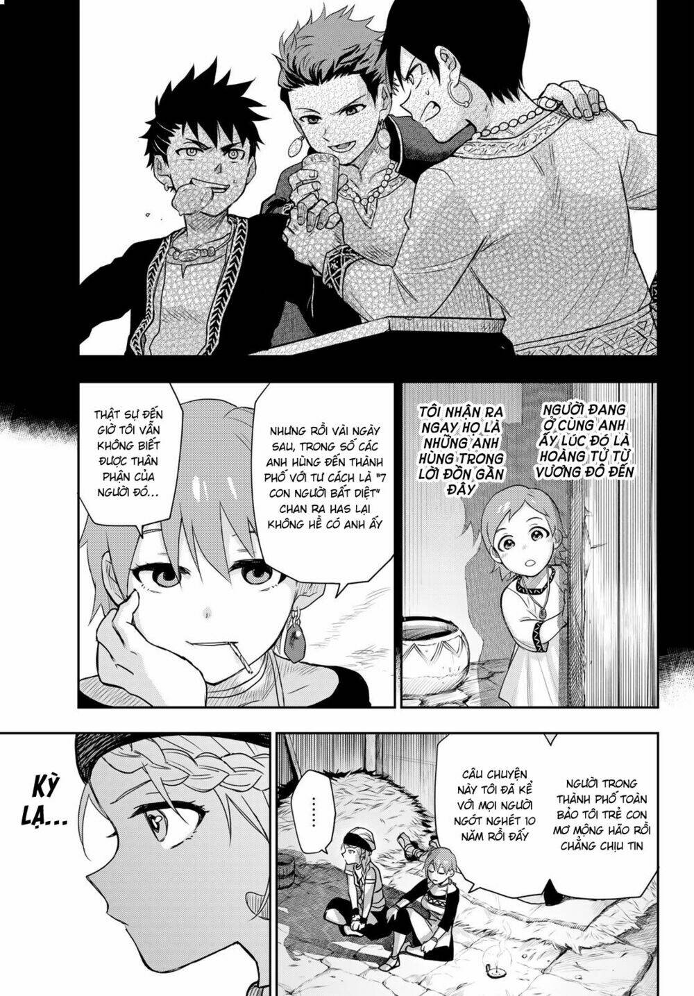 Chand Ra Has: Chapter 5