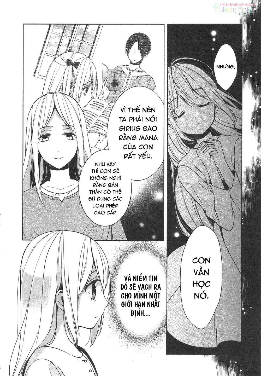 E? Heibon Desu Yo??: Chapter 12