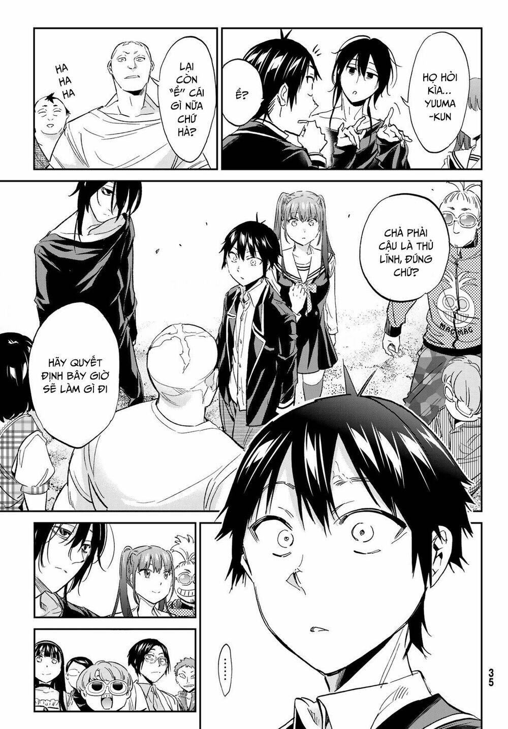 Real Account Ii: Chapter 167