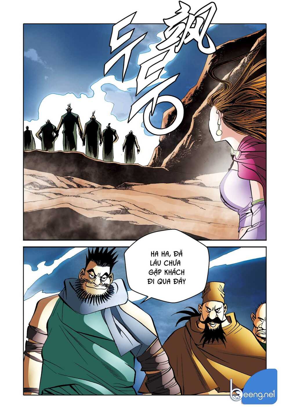 Nhật Tà Nguyệt Ma: Chapter 169