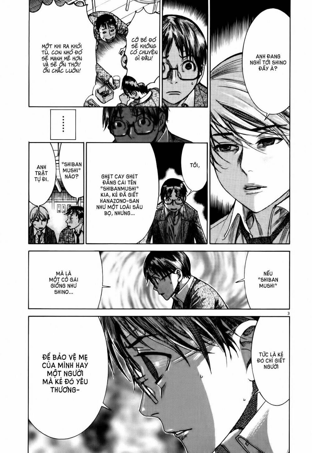 Yuureitou: Chapter 15