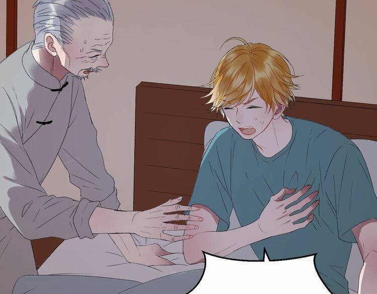 Lượm Được Một Tiểu Hồ Ly 2: Chapter 80