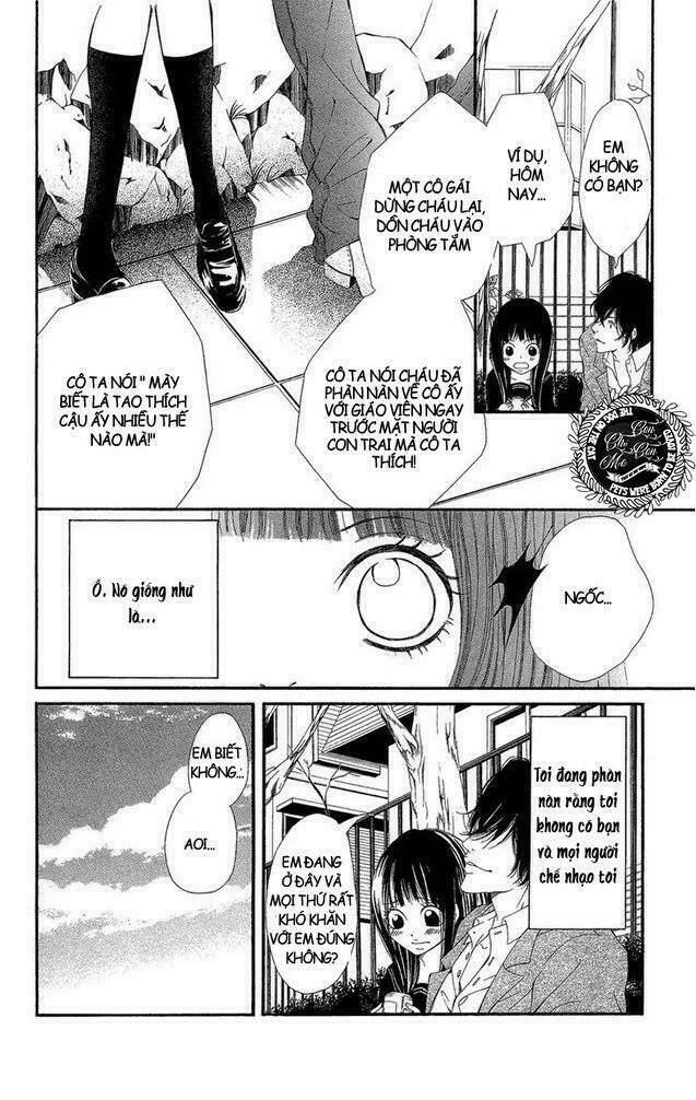 Shoujo No Jikan: Chapter 1