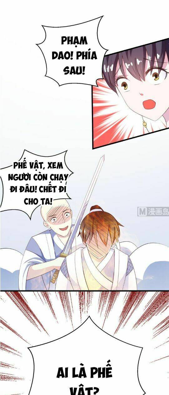 Tối Cường Thần Thú Hệ Thống: Chapter 17