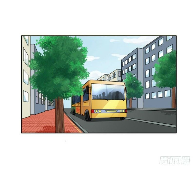 Chạy Đi Âm Sai: Chapter 32