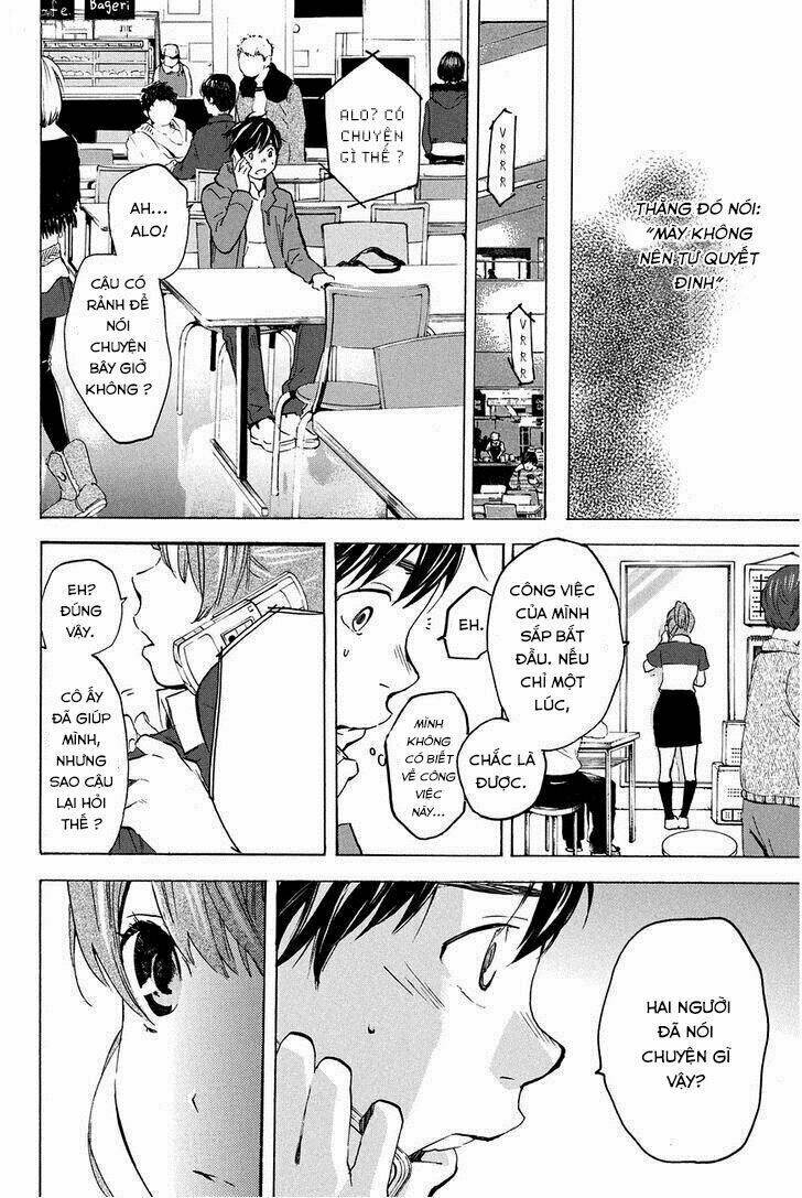 Forget Me Not: Chapter 15