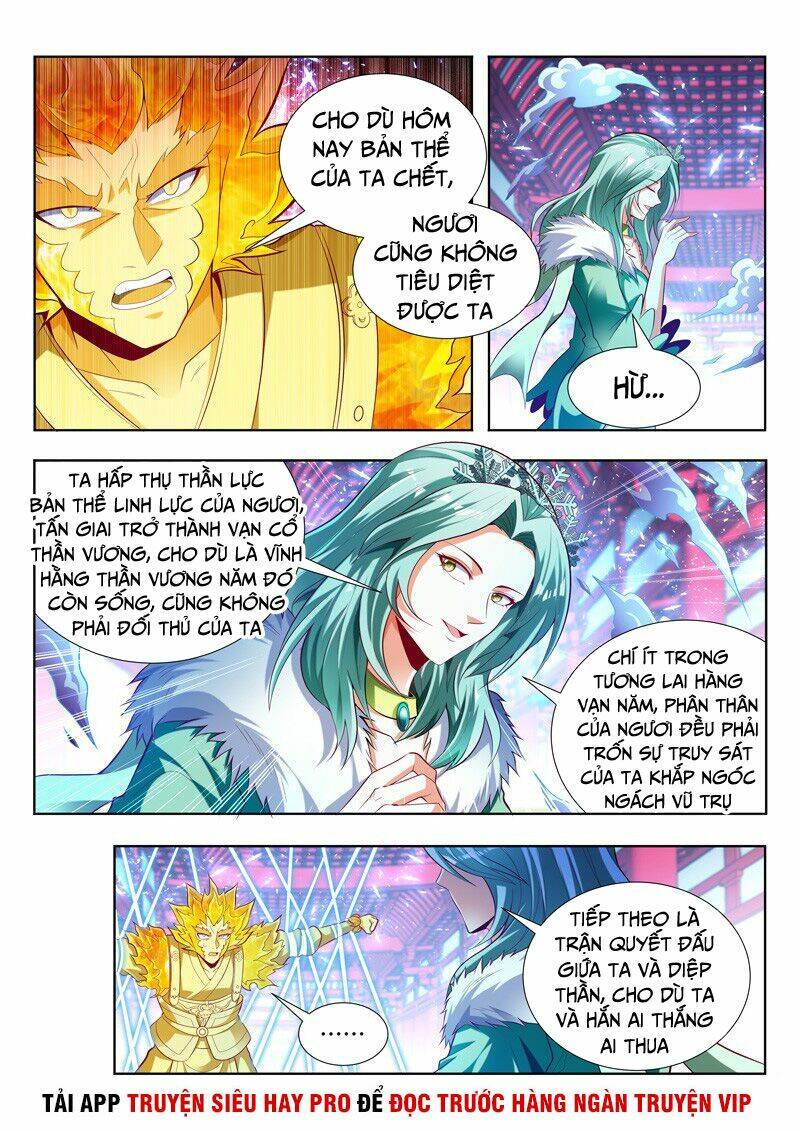 Vạn Giới Thần Chủ: Chapter 135