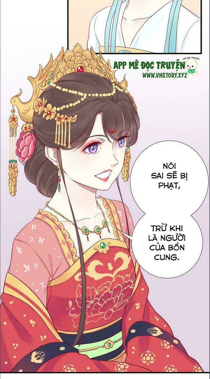 Hoàng Hậu Bận Lắm: Chapter 16